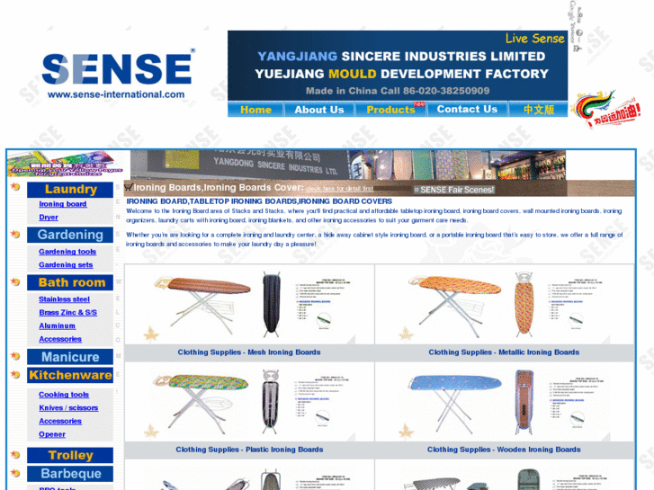 www.sense-international.com