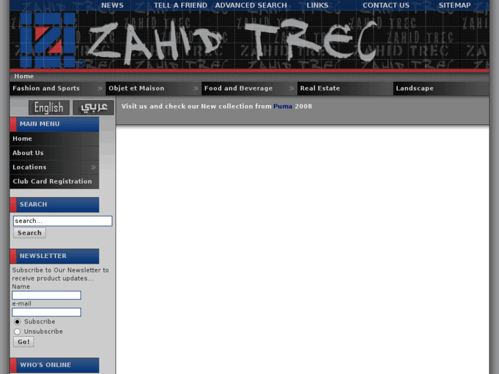 www.zahidtrec.com