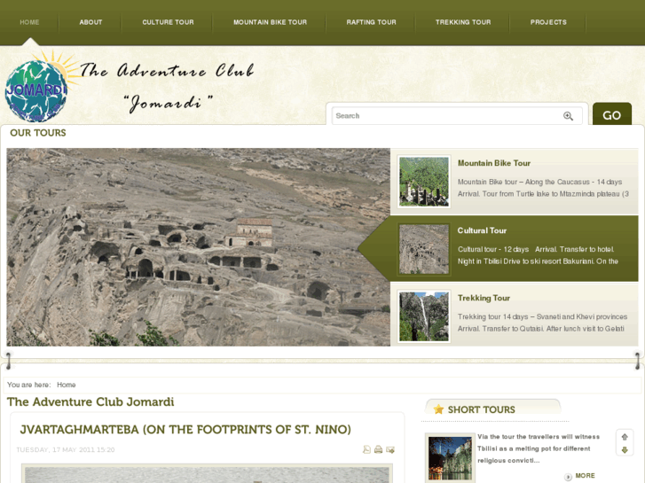 www.adventure.ge