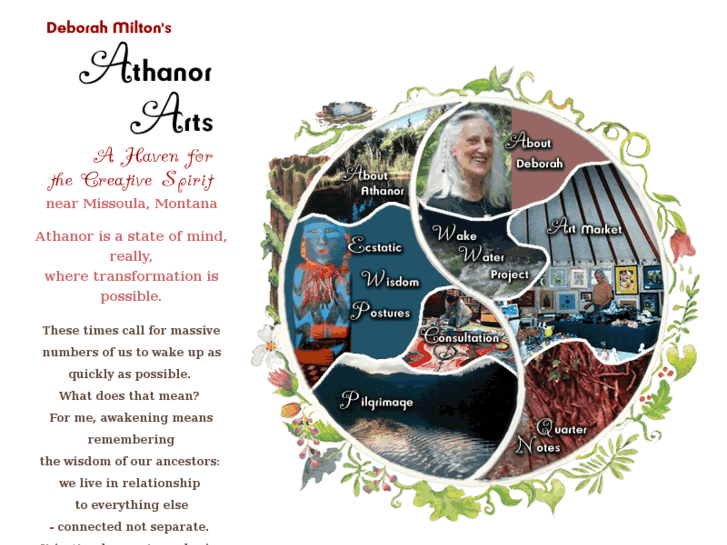 www.athanorarts.com