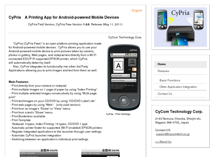 www.cyprint-en.com