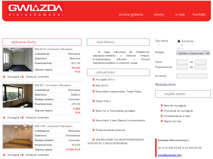 www.gwiazda.info