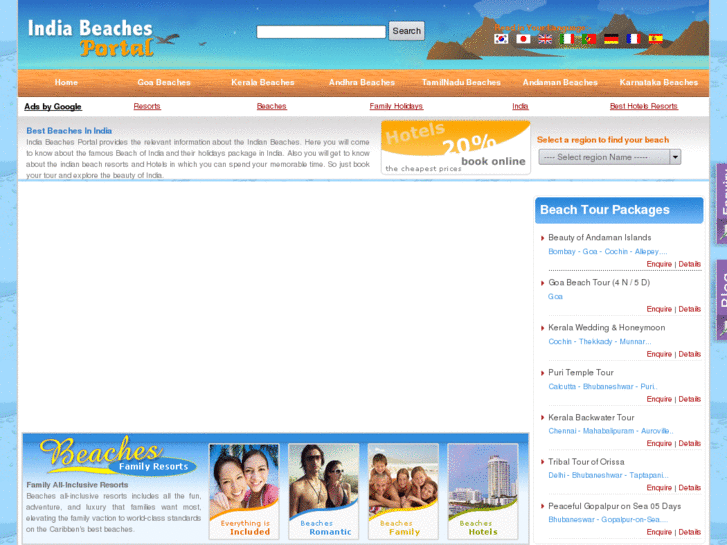 www.indiabeachesportal.com