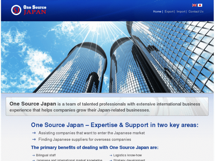 www.onesourcejapan.com