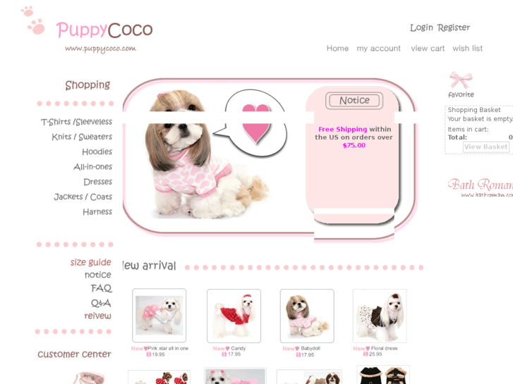 www.puppycoco.com