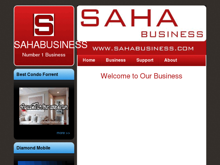 www.sahabusiness.com