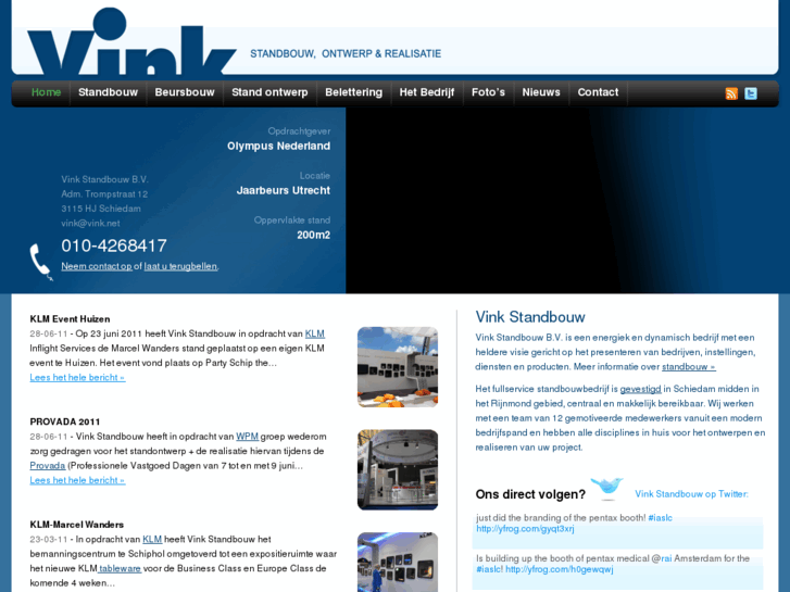 www.vink.net