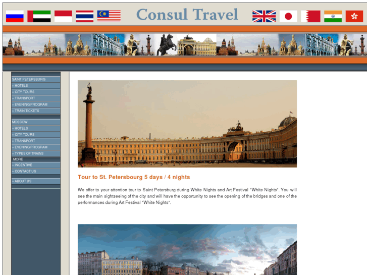 www.consul-holiday.com