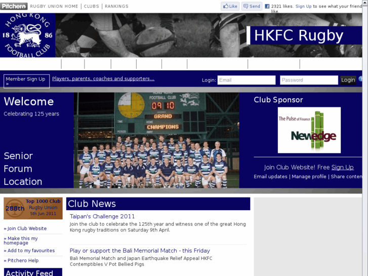 www.hkfcrugby.com