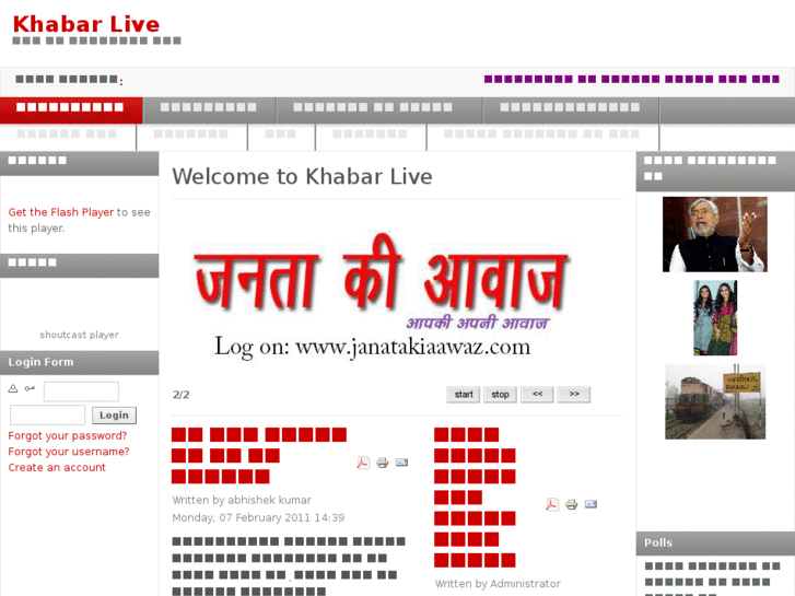 www.khabarlive.com