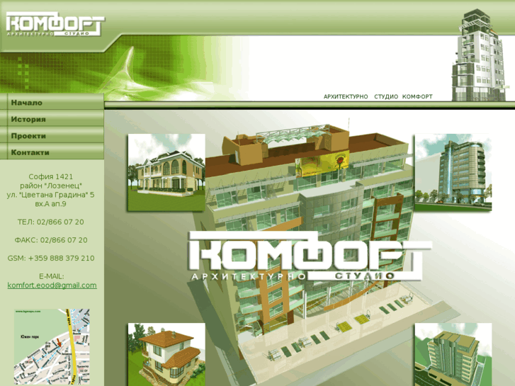 www.studio-komfort.com