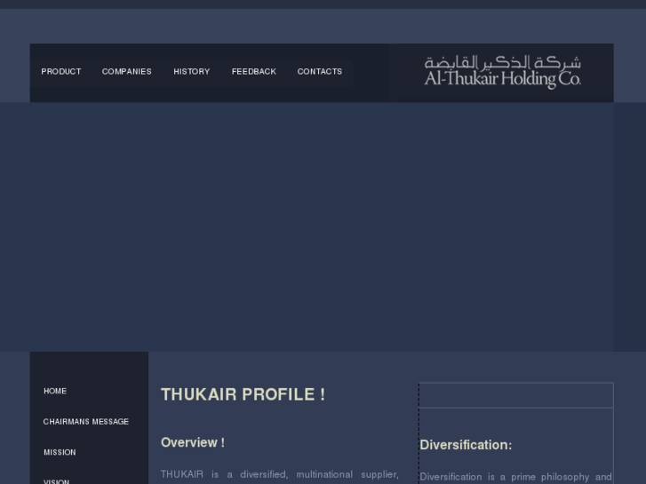 www.thukairholding.com