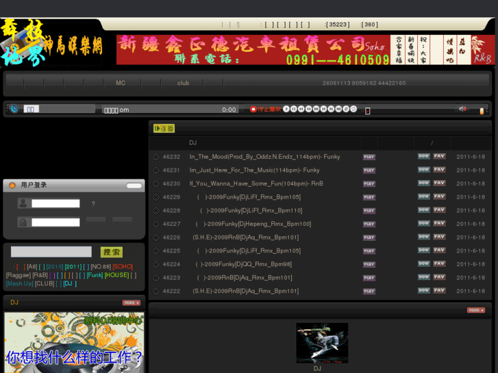 www.5jdj.com