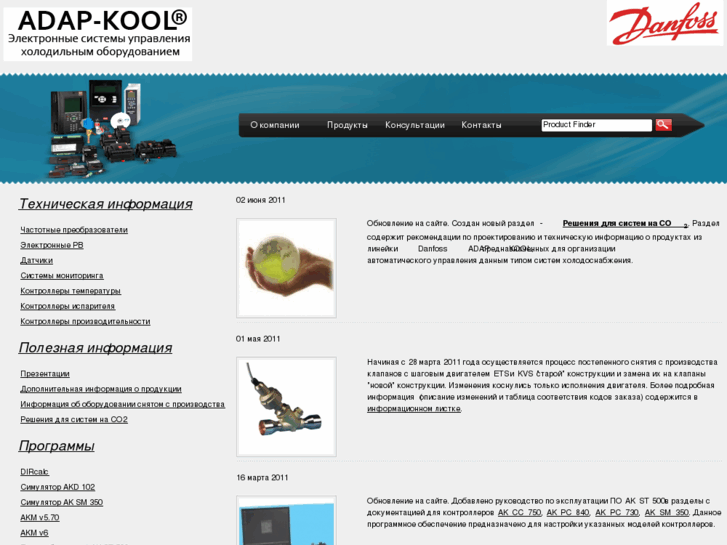 www.adapkool.com