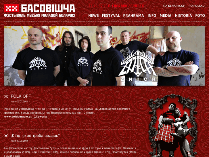 www.basowiszcza.org