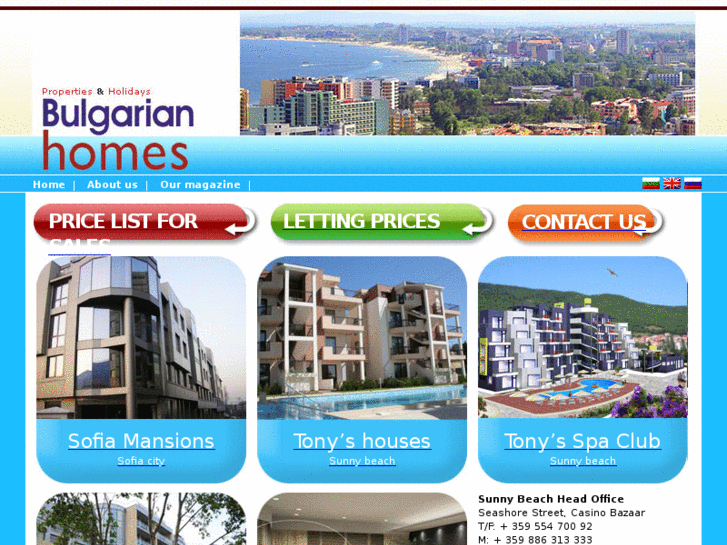 www.bulgarian-homes-investments.com