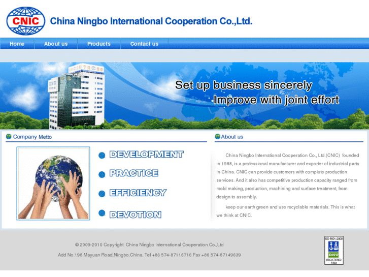 www.cnic-china.com