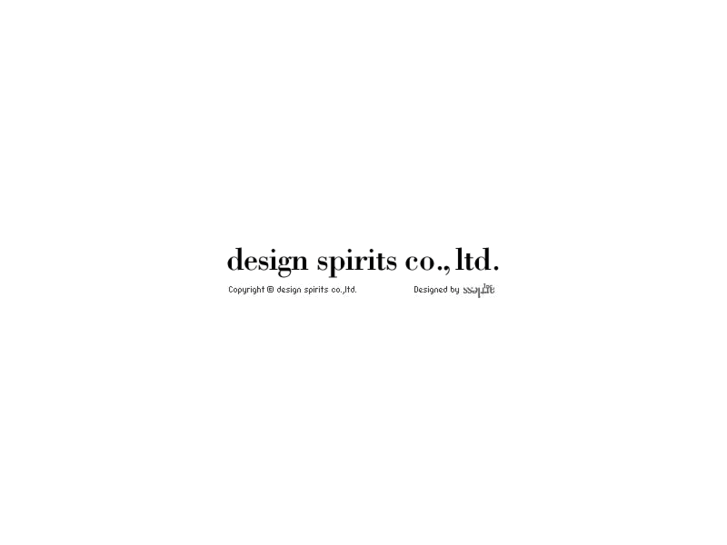 www.design-spirits.com