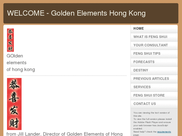 www.golden-elements.com