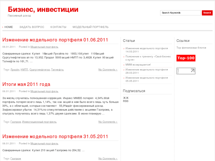 www.kapital21.ru