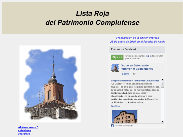 www.patrimoniocomplutense.es