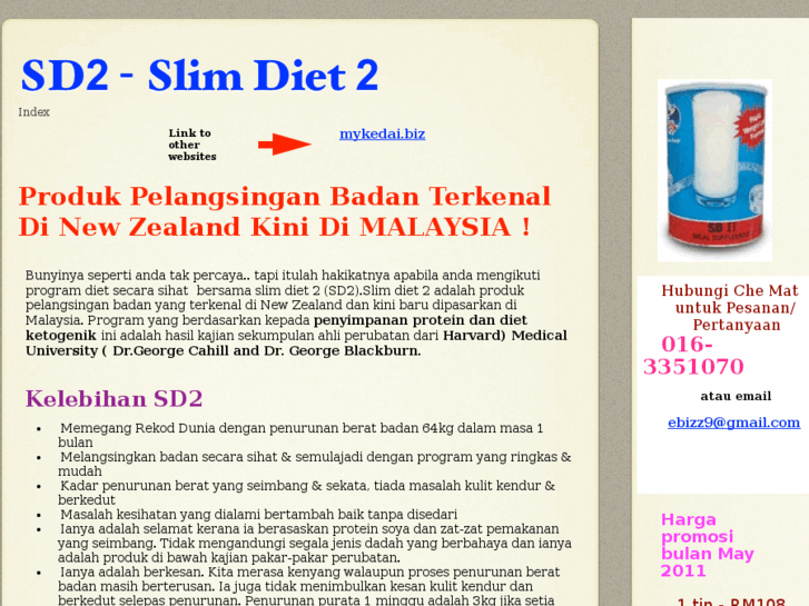 www.slimdiet-sd2.com
