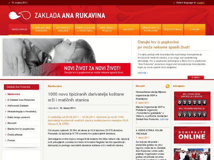 www.zaklada-ana-rukavina.hr