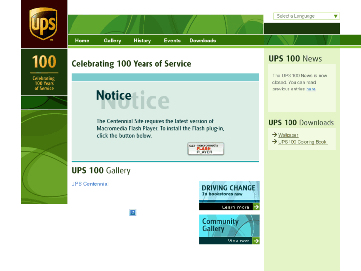 www.100ups.com