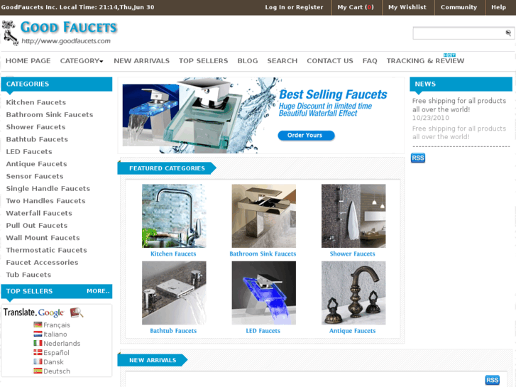 www.goodfaucets.com