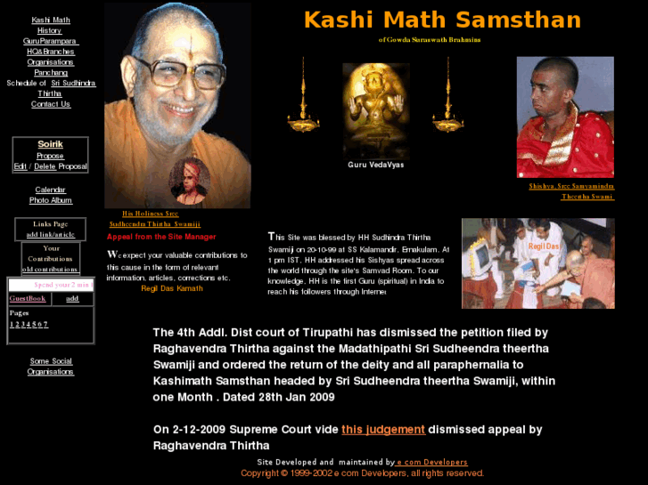 www.kashimath.org