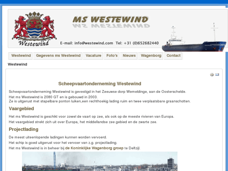 www.westewind.com