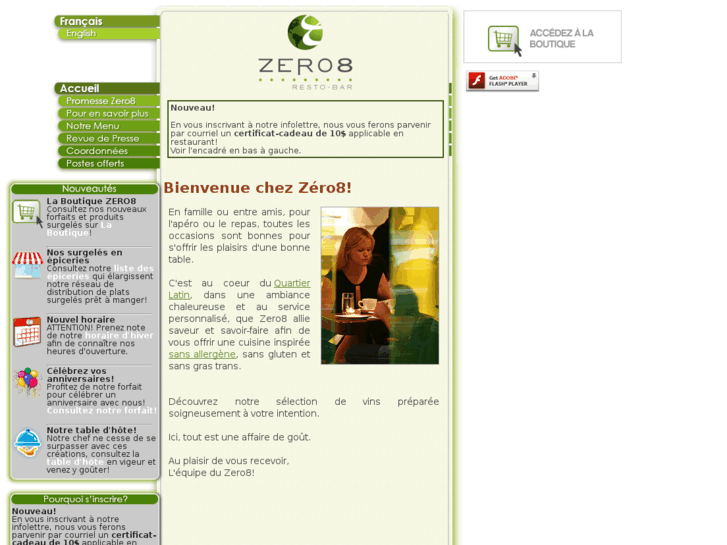 www.zero8.com