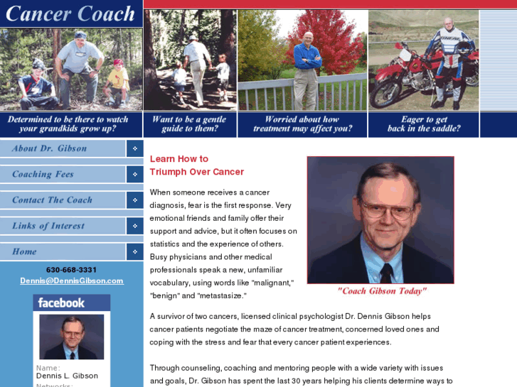 www.acancercoach.com
