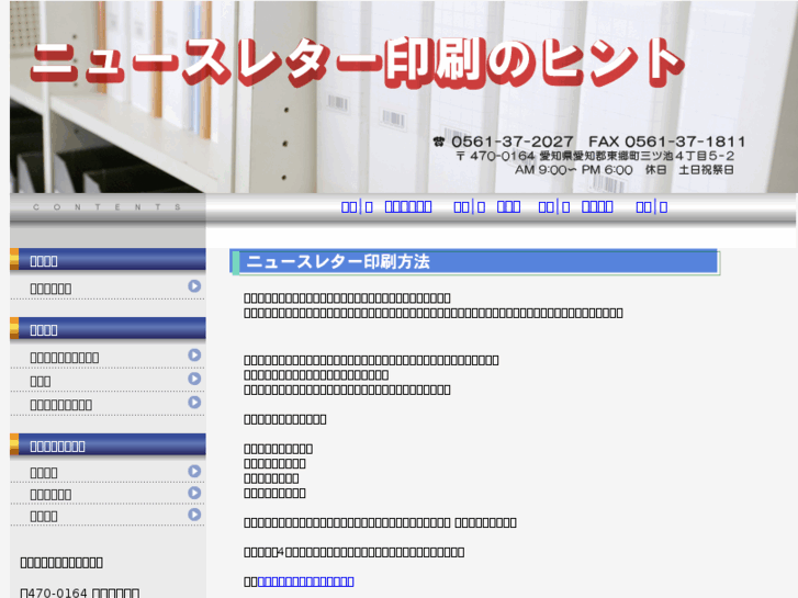 www.b-ai.net