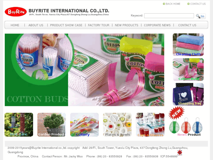 www.buyrite-intl.com