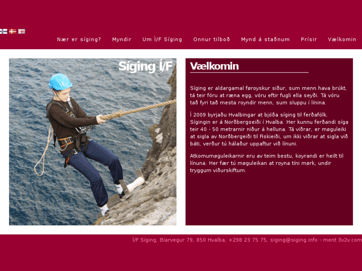 www.siging.info