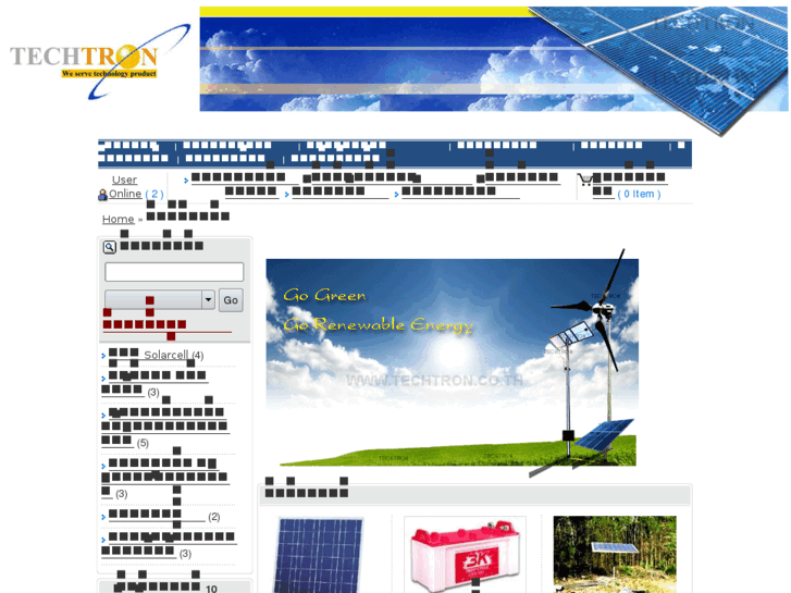 www.solarwindgen.com