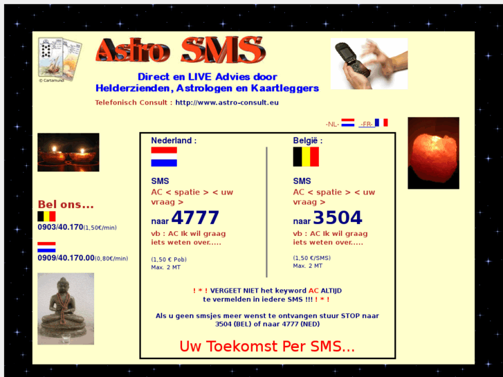 www.astro-sms.com