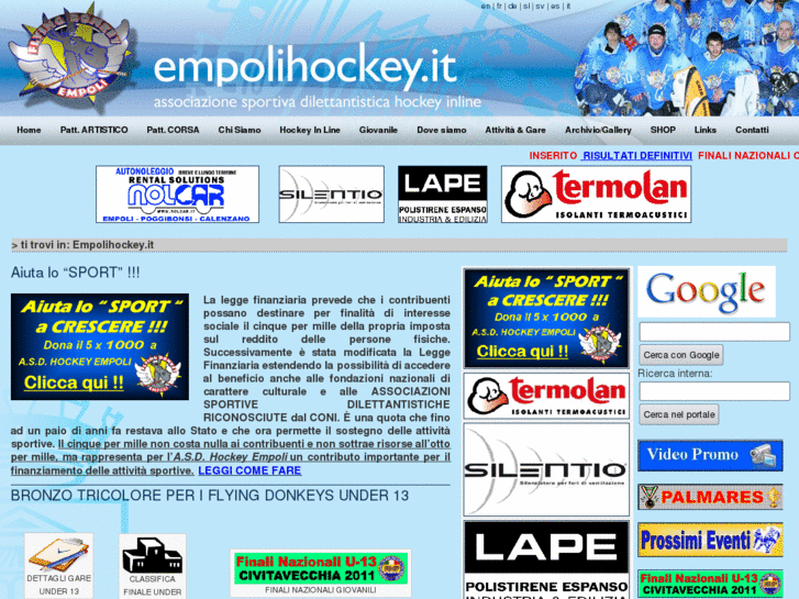 www.empolihockey.it