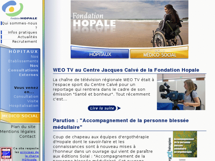 www.hopale.net