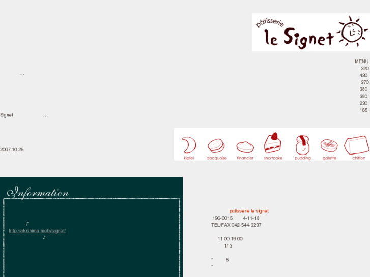 www.le-signet.com