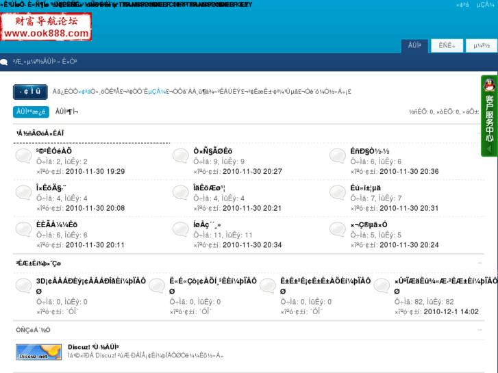 www.ook888.com