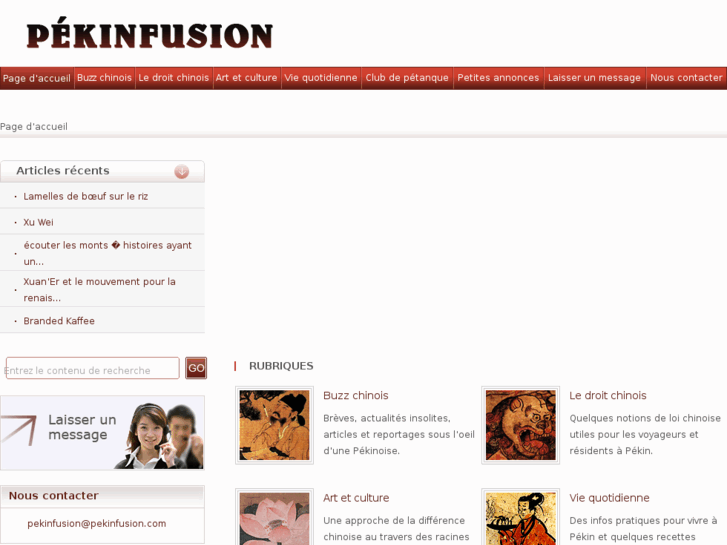 www.pekinfusion.com