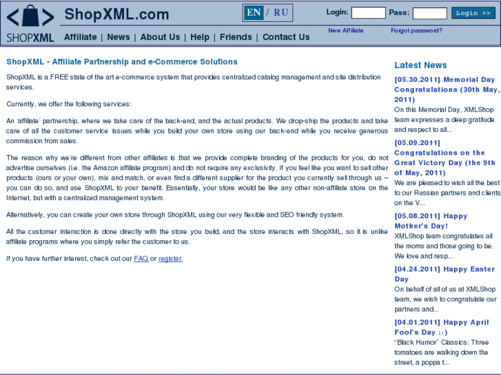 www.shopxml.net