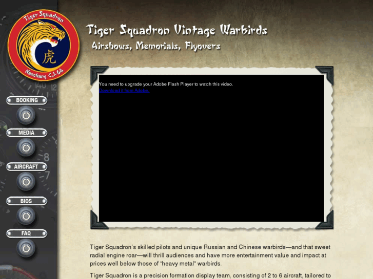 www.tigersquadron.com