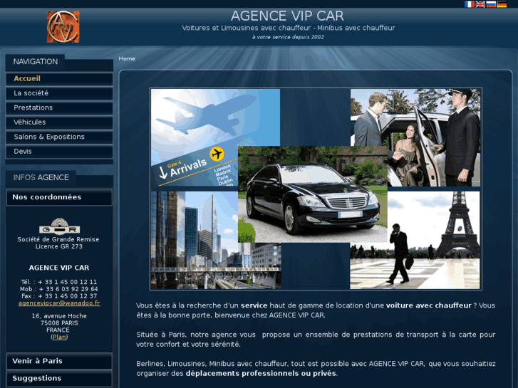 www.agencevipcar.fr