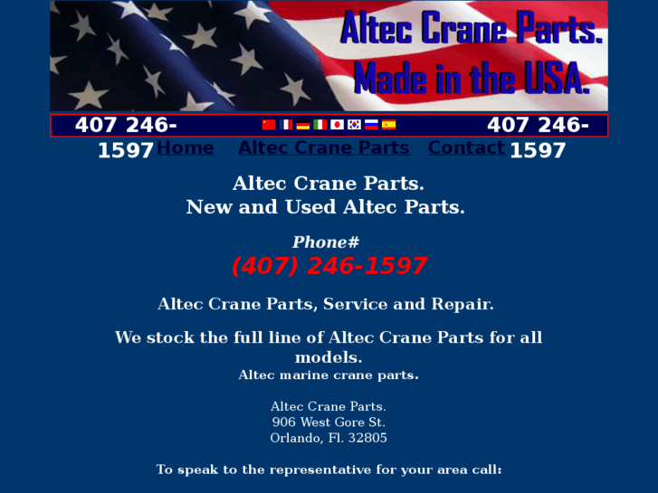 www.alteccraneparts.com