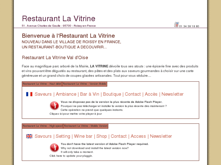 www.lavitrine-restaurant.com