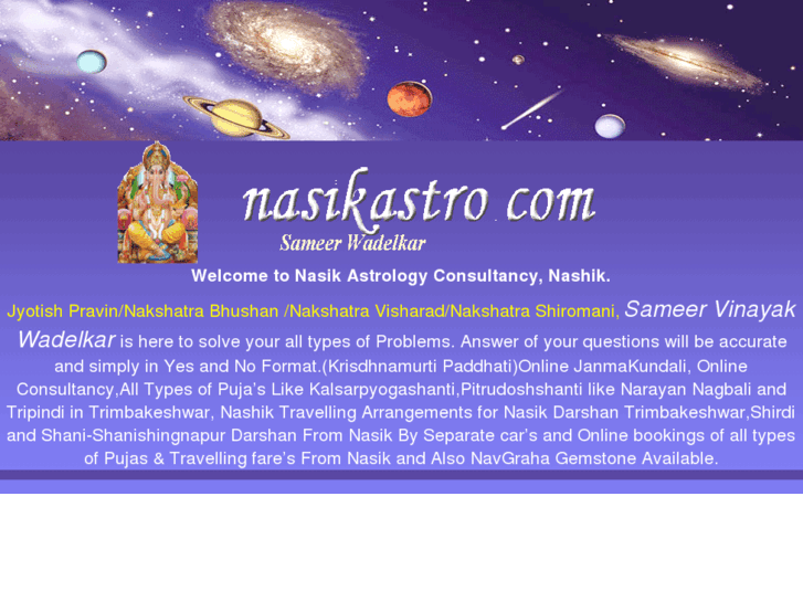 www.nasikastro.com