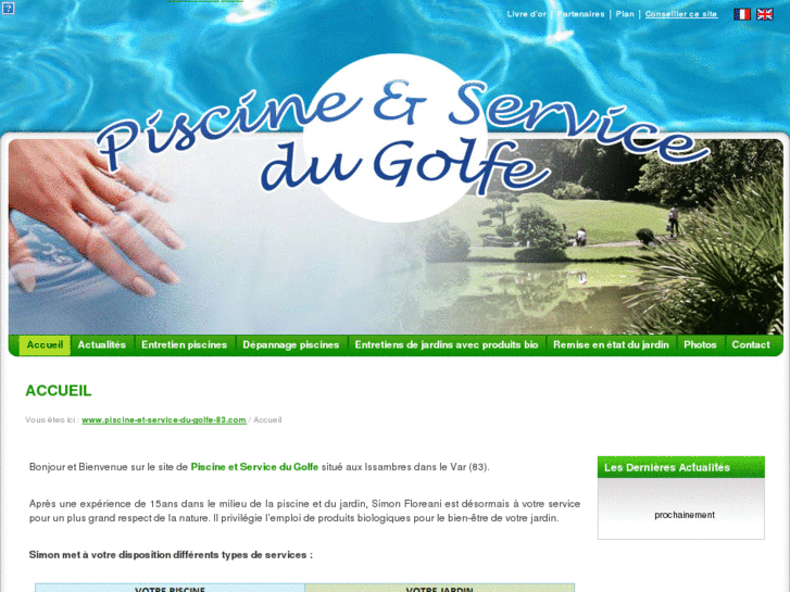 www.piscine-et-service-du-golfe-83.com